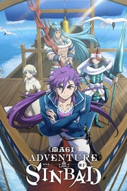 EN - Magi: Adventure of Sinbad () 4KOTT