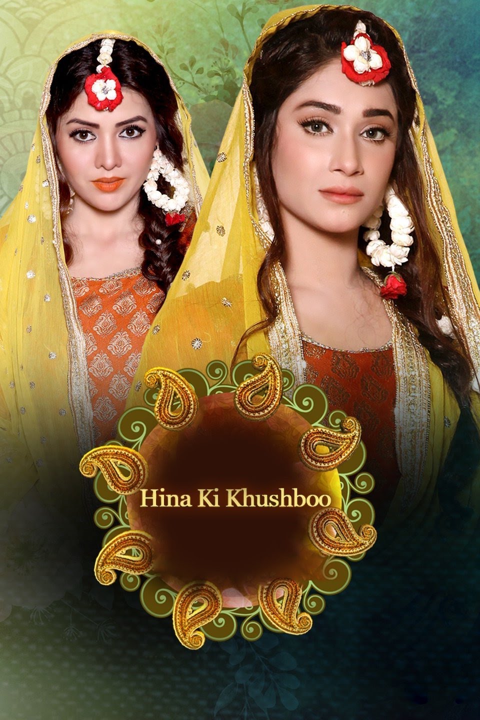 PK - Hina Ki Khushboo 4KOTT