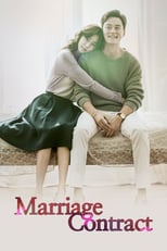 NF - Marriage Contract (KR) 4KOTT