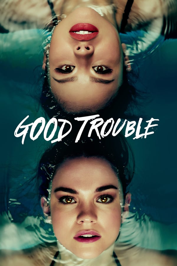 AR - Good Trouble () 4KOTT