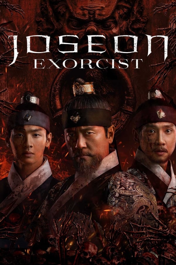 EN - Joseon Exorcist 4KOTT